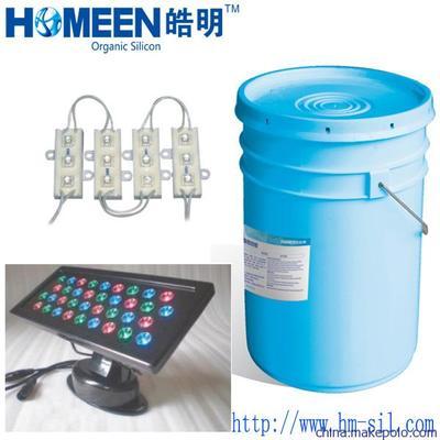 【供应皓明HM-6201LED封装胶灯珠封装胶封装导电胶】价格,厂家,图片,合成胶粘剂,肇庆皓明有机硅材料有限公司